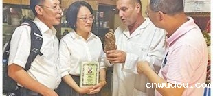 中医药是连接中国同中亚人民健康与友谊的桥梁！《人民日报》发文报道中国—塔吉克斯坦中医药中心